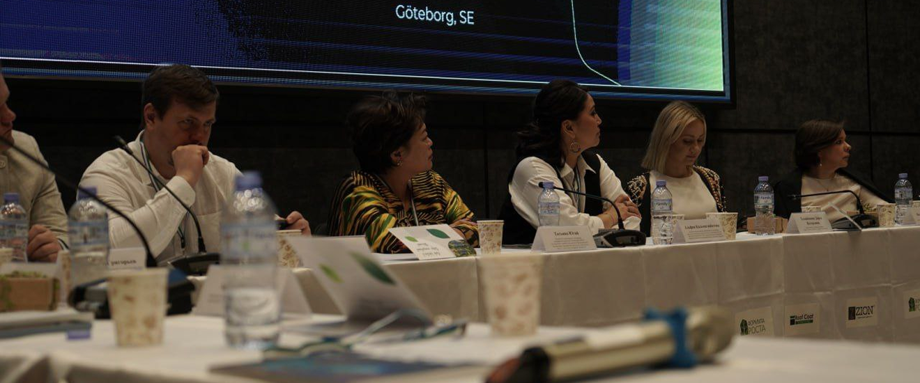 Forum participants MoveScape